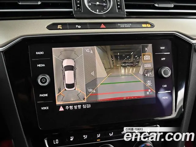 Volkswagen Arteon id 2791076 из Кореи 16