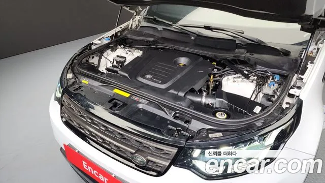 Land Rover Discovery 5 id 2808702 из Кореи 16