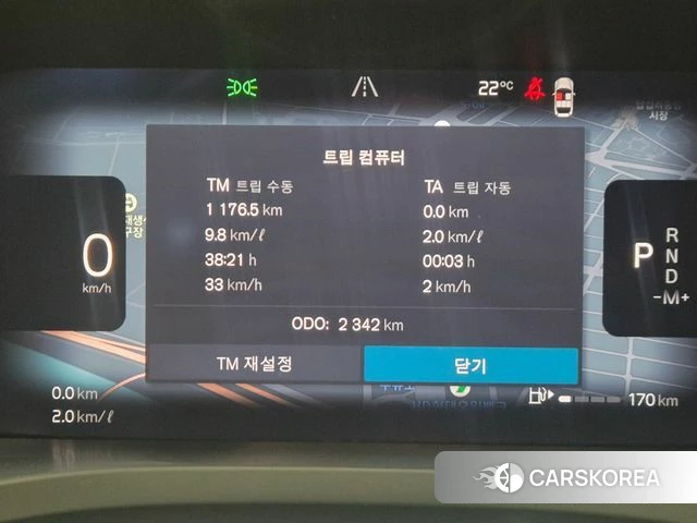 Volvo XC60 second Generation id 4229782 из Кореи 15