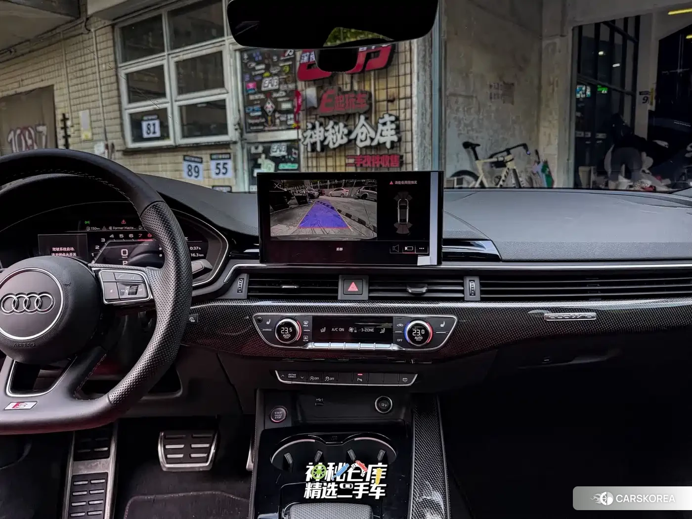 Audi S4 2023 Silver/gray из Китая, фото 6