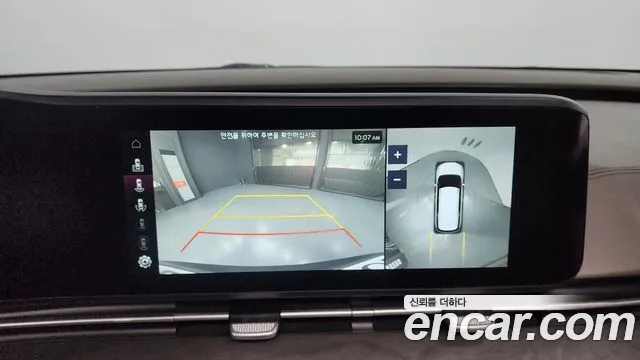 Kia Carnival 4th generation id 2643246 из Кореи 16