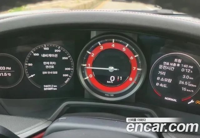 Porsche 911(992) 2021 Белый из Кореи, фото 6