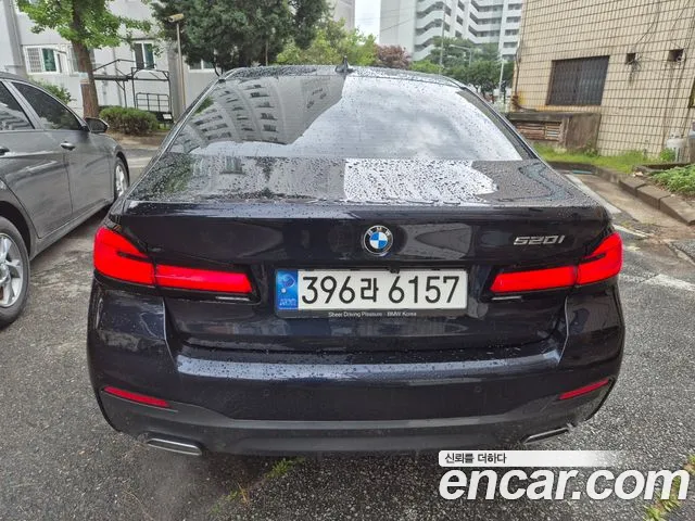BMW 5 Series (G30) id 2691534 из Кореи 15