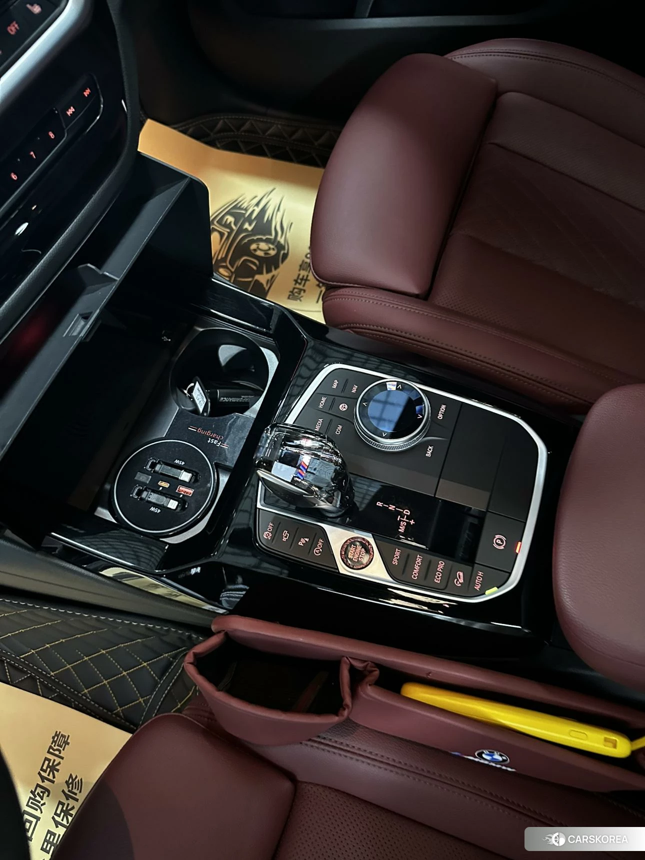 BMW X3 id 4479856 из Китая 9