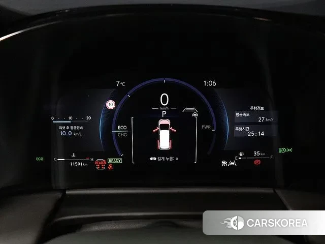 Lexus LM Second Generation id 3533318 из Кореи 16