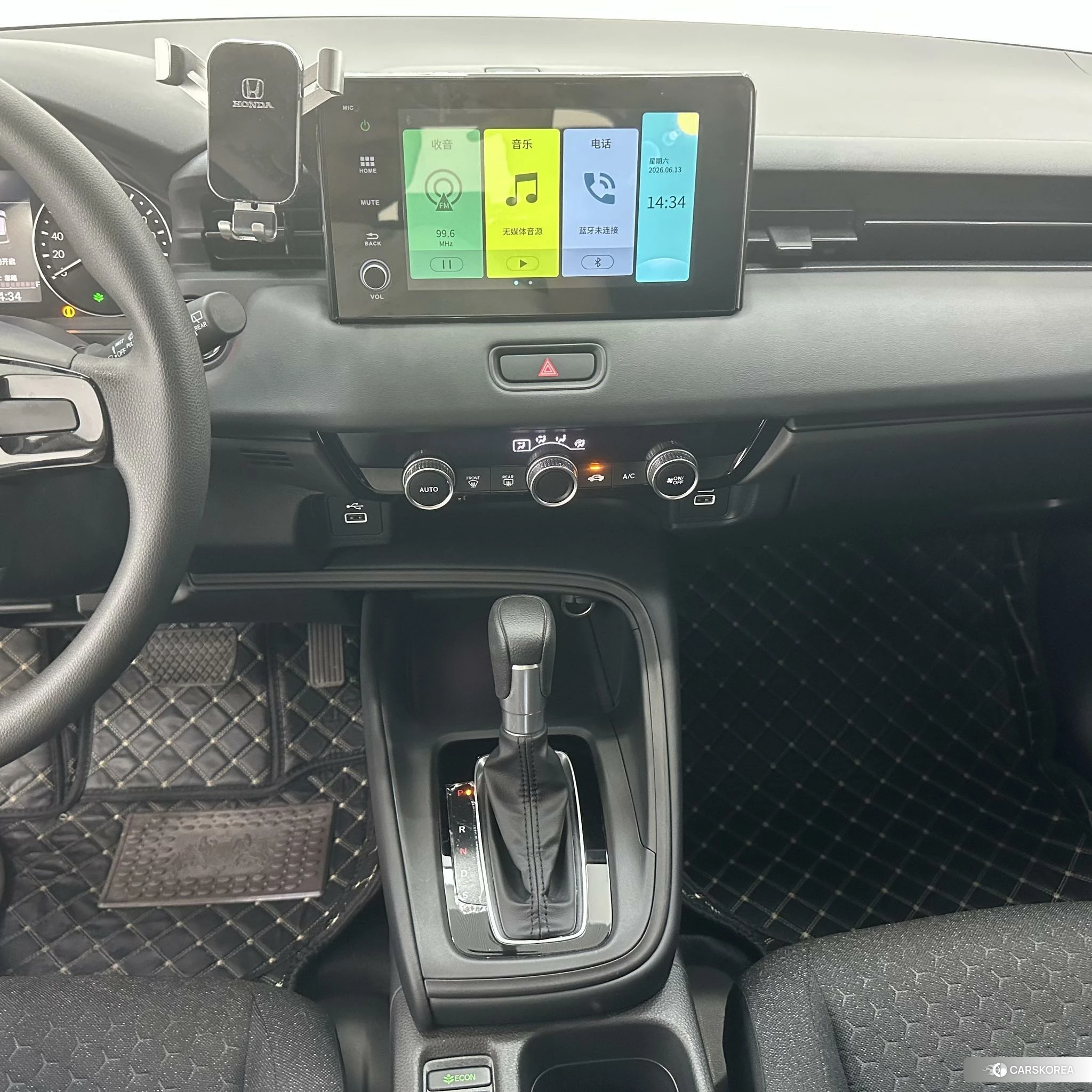 Honda XR-V id 4454391 из Китая 13