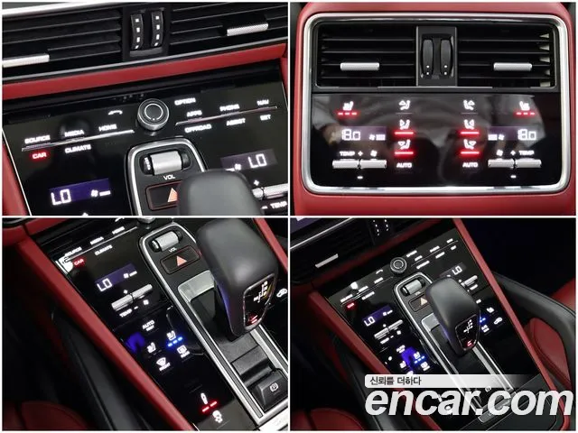 Porsche Cayenne (PO536) id 2669130 из Кореи 16