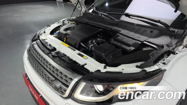 Land Rover Range Rover Evoque id 2850735 из Кореи 16