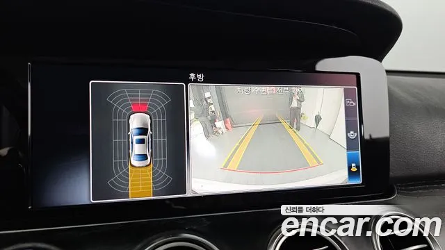 Mercedes-Benz E-Class W213 id 2705254 из Кореи 16