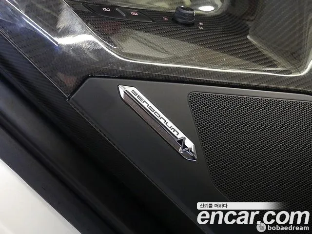 Lamborghini Aventador id 2593233 из Кореи 16