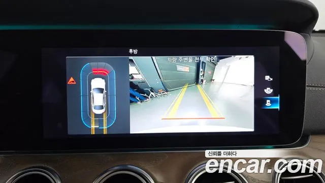 Mercedes-Benz E-Class W213 id 2680551 из Кореи 16