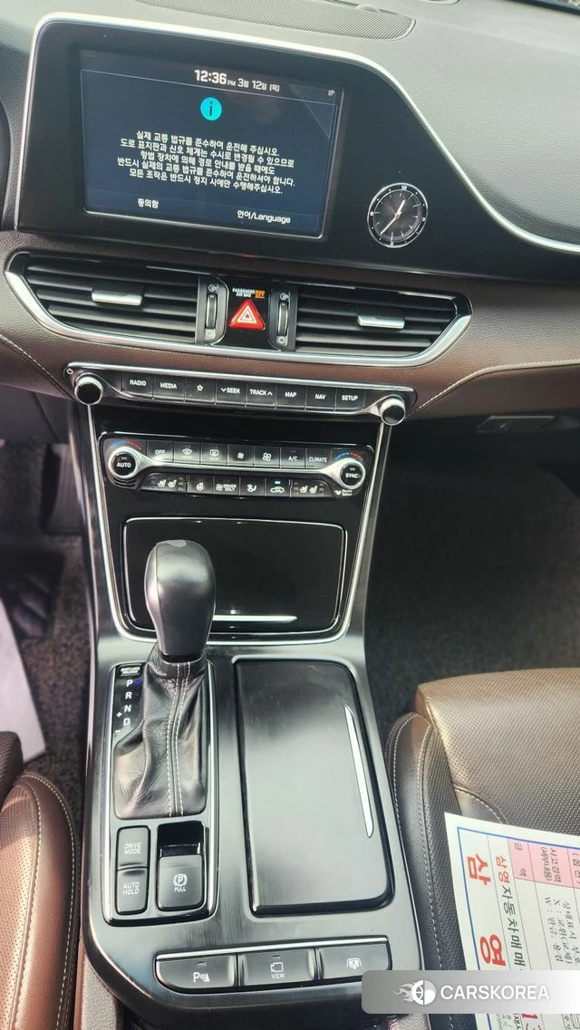 Hyundai Grandeur IG Hybrid id 4225659 из Кореи 7