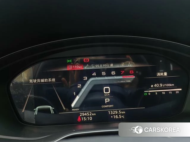 Audi Q5L id 4216790 из Китая 16