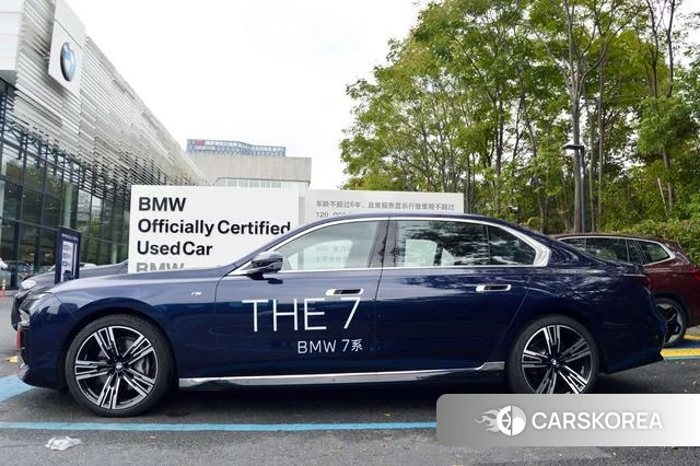 BMW 7 series id 4271754 из Китая 11