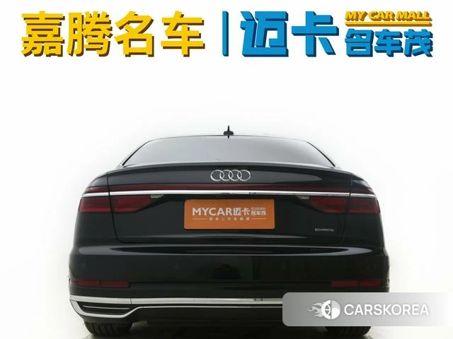 Audi A8 id 3857116 из Китая 11
