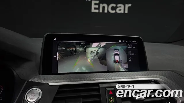 BMW X4 (G02) id 2651316 из Кореи 16