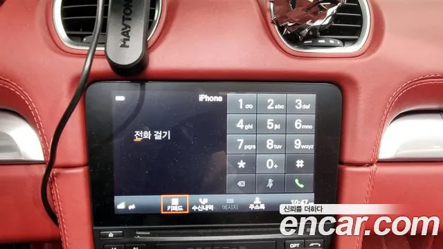 Porsche 718 Boxster id 2688874 из Кореи 16