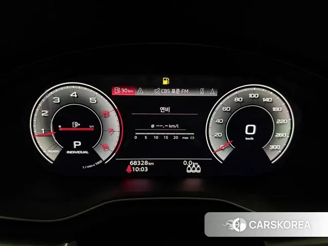 Audi A4 (B9) id 3059395 из Кореи 16