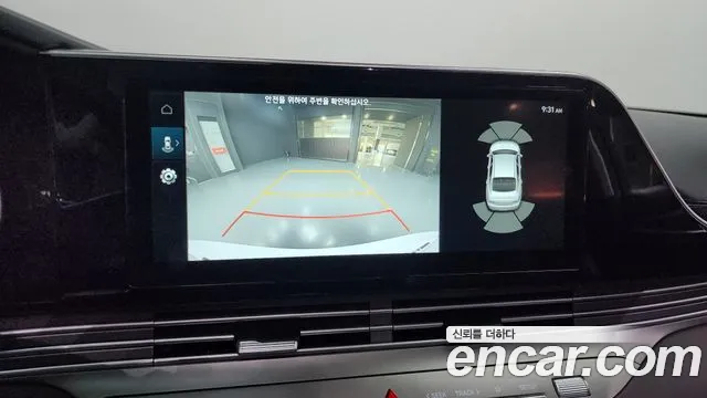 Hyundai The New Grandeur IG id 2680460 из Кореи 16