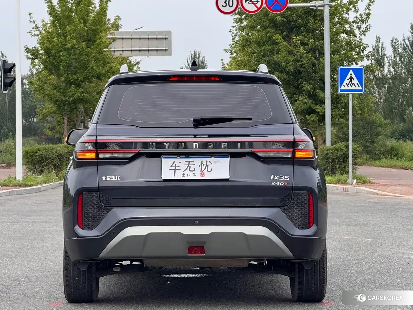 Hyundai ix35 id 4649291 из Китая 20