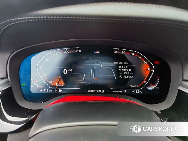 BMW 5 series 2023 Белый из Китая, фото 6