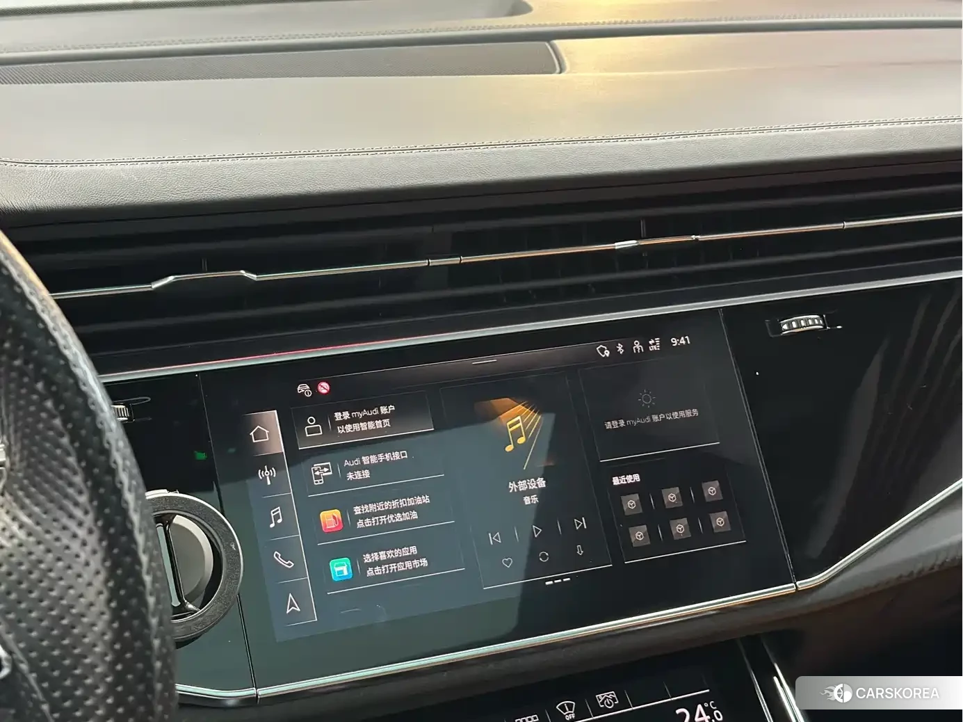 Audi RS Q8 id 4607085 из Китая 21