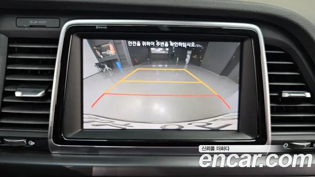 Hyundai Sonata New Rise Hybrid id 2700438 из Кореи 16