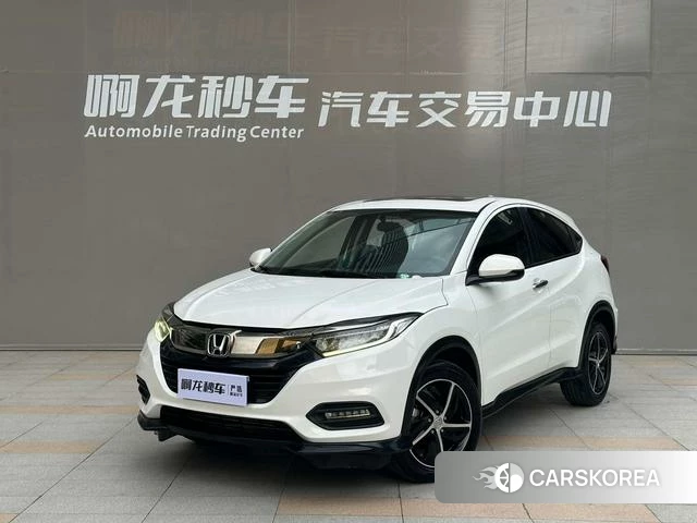 Honda Binzhi id 4277417 из Китая 19