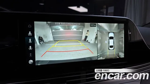 Hyundai The New Grandeur IG id 2579084 из Кореи 16