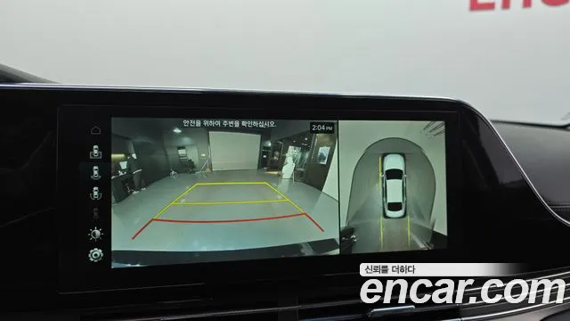 Hyundai The New Grandeur IG id 2554039 из Кореи 16