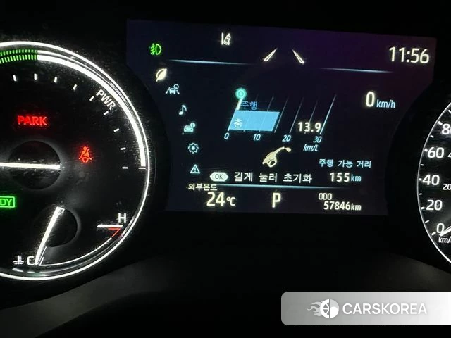 Toyota Sienna 4th Generation 2021 Серый из Кореи, фото 6