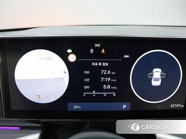 Hyundai Grandeur (GN7) id 4381401 из Кореи 16