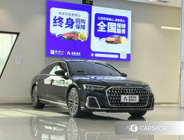 Audi A8 id 4291139 из Китая 13