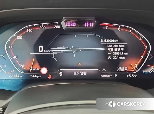 BMW X6 (G06) id 3620712 из Кореи 15