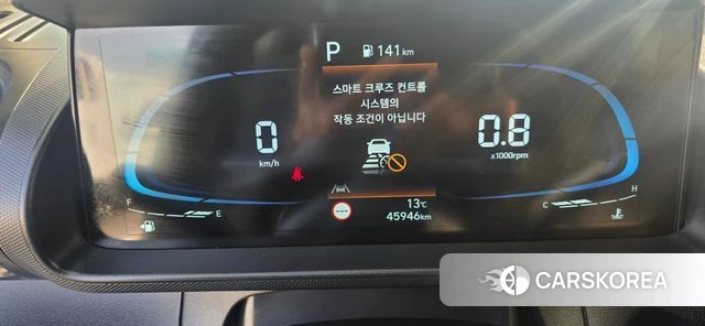 Hyundai Casper id 3851759 из Кореи 16