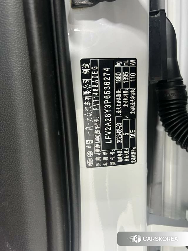 Audi A3 id 4301673 из Китая 19