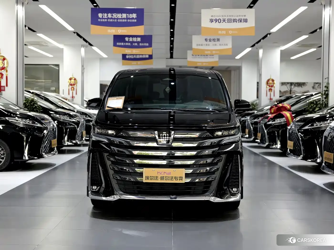 Toyota Wilfa id 4577792 из Китая 14