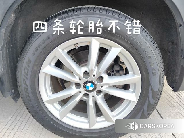 BMW X5 (imported) 2018 Другой из Китая, фото 6