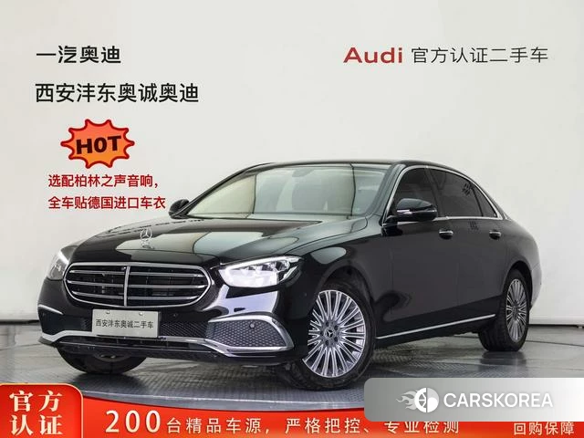 Mercedes-Benz E-class id 4301002 из Китая 22