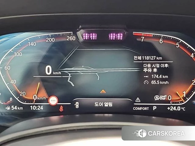 BMW X6 (G06) id 4529864 из Кореи 15