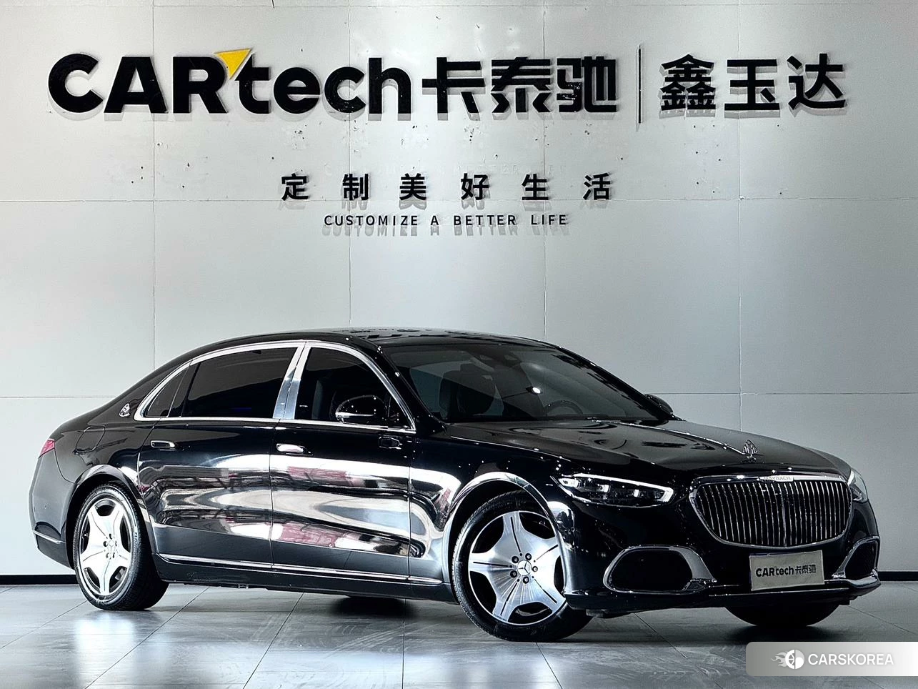 Mercedes-Benz Maybach S-class id 4487427 из Китая 16