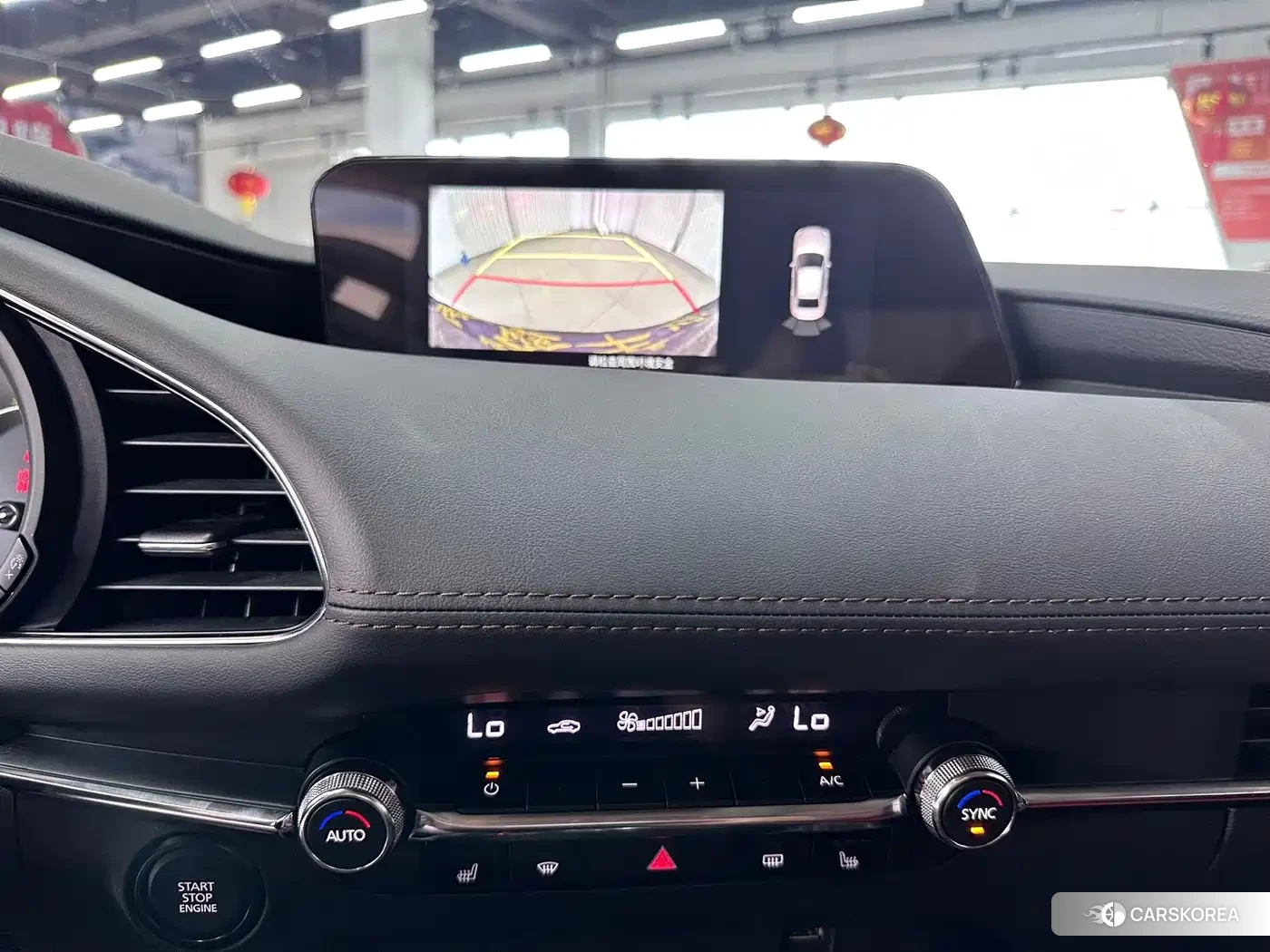 Mazda 3 2023 Белый из Китая, фото 6