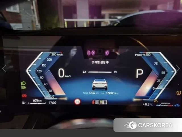 BMW 5 Series (G60) 2024 Белый из Кореи, фото 6