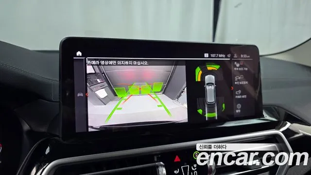 BMW X3 (G01) id 2676422 из Кореи 16