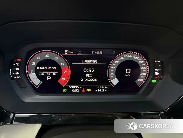 Audi A3 id 4274419 из Китая 8