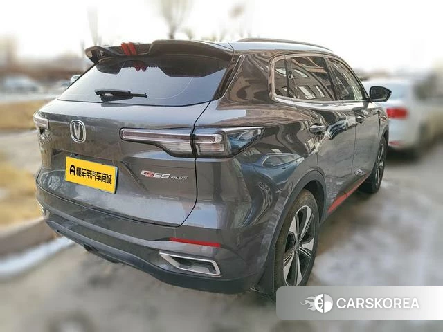 Chang'an CS55 PLUS 2023 Темно-серый из Китая, фото 6