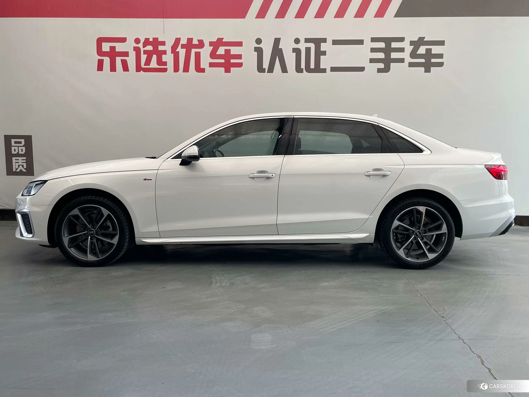 Audi A4L id 4405758 из Китая 15
