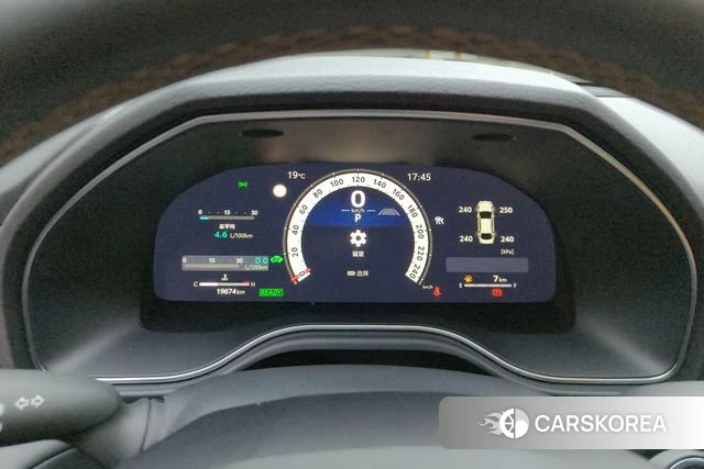 Toyota Asian dragon id 4273393 из Китая 13