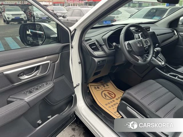 Honda Hao Ying id 4336245 из Китая 15