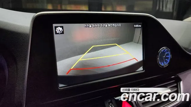 Hyundai Grandeur IG id 2764213 из Кореи 16